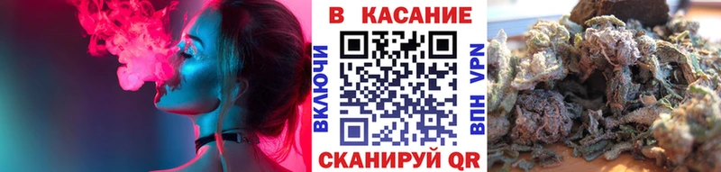 Купить Гашиш  COCAIN  Меф мяу мяу  МАРИХУАНА  Горбатов