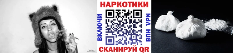 Амфетамин Горбатов