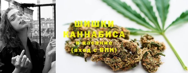 мефедрон мука Корсаков