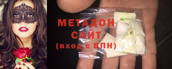 меф VHQ Коряжма