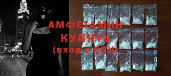 мефедрон мука Корсаков