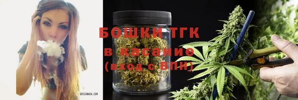 MESCALINE Костерёво