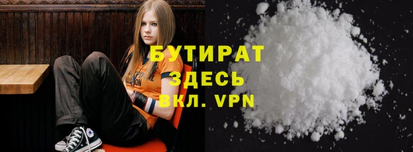 меф VHQ Коряжма