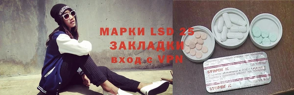 меф VHQ Коряжма