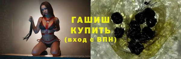 MESCALINE Костерёво