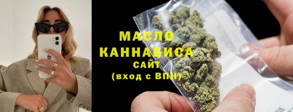 меф VHQ Коряжма