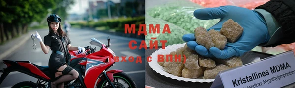 меф VHQ Коряжма