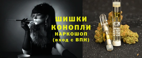мефедрон мука Корсаков