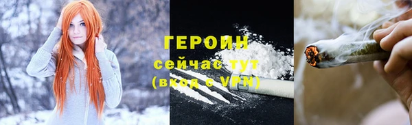 MESCALINE Костерёво