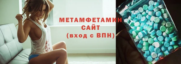 ALPHA-PVP Козельск