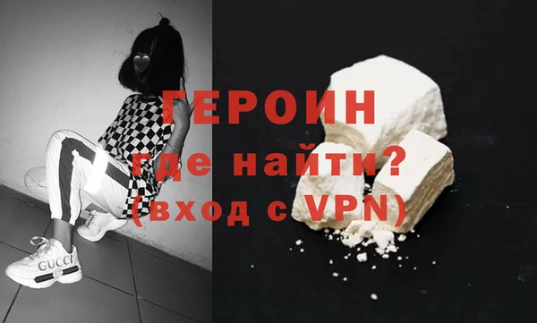 MESCALINE Костерёво