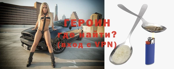 меф VHQ Коряжма