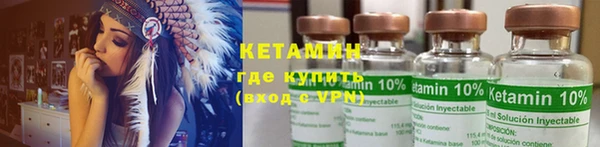 меф VHQ Коряжма