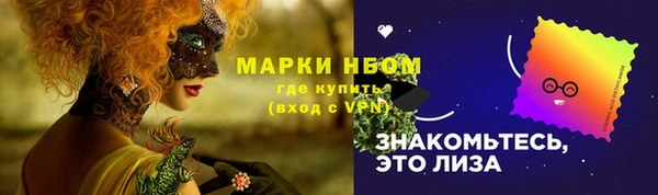 не бодяженный Краснотурьинск