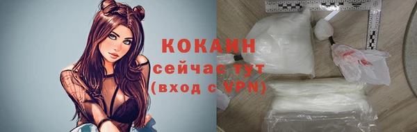 мефедрон мука Корсаков