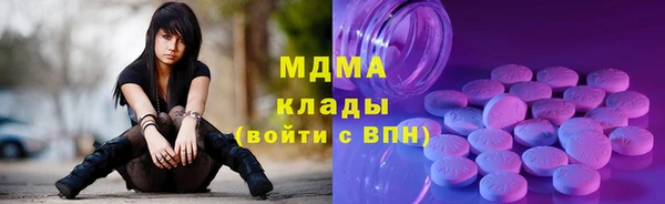 меф VHQ Коряжма