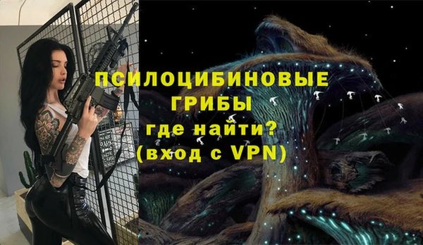 меф VHQ Коряжма