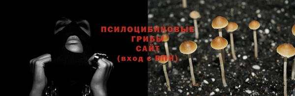мефедрон мука Корсаков