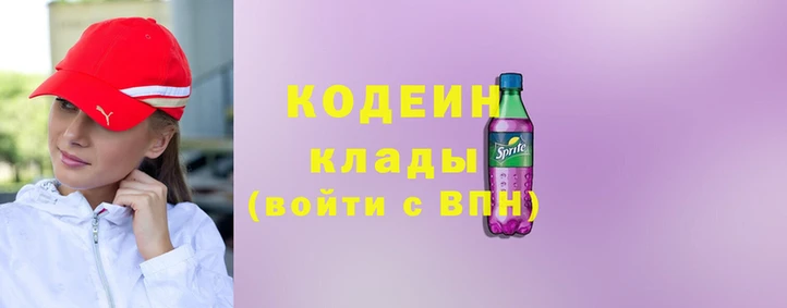 мефедрон мука Корсаков