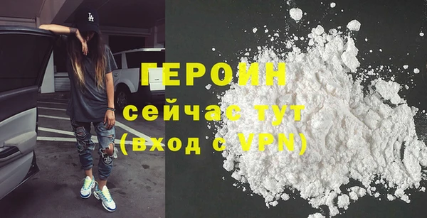 гашишное масло Козловка