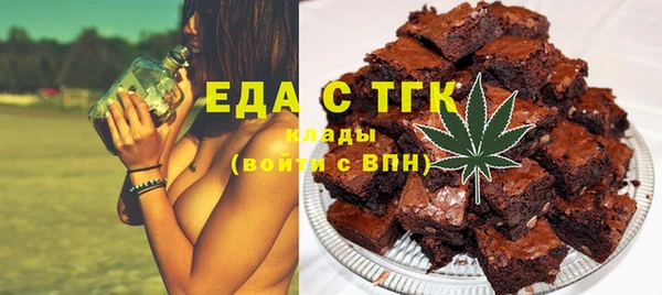 мефедрон мука Корсаков