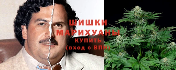 мефедрон мука Корсаков