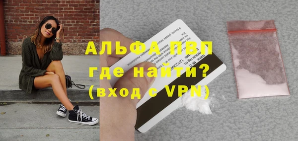 меф VHQ Коряжма