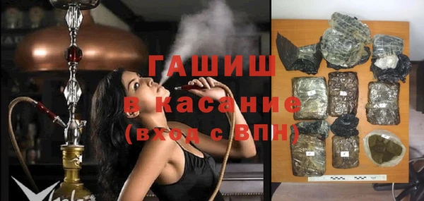 меф VHQ Коряжма