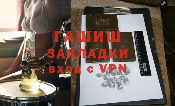 MESCALINE Костерёво
