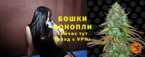 меф VHQ Коряжма