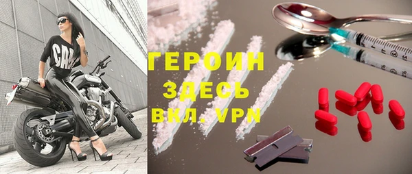 мефедрон мука Корсаков