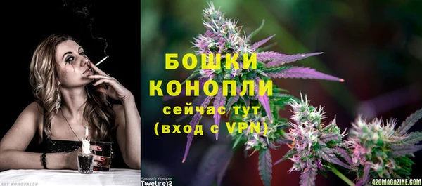 меф VHQ Коряжма