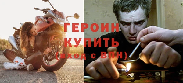 MESCALINE Костерёво