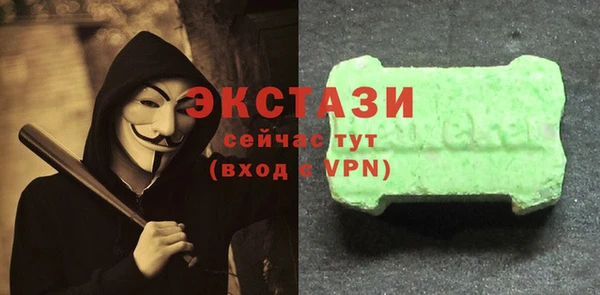 MESCALINE Костерёво