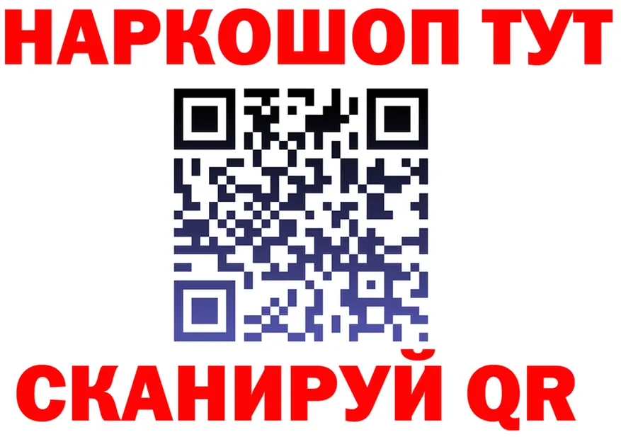 АМФ Розовый зеркало площадка mega Горбатов