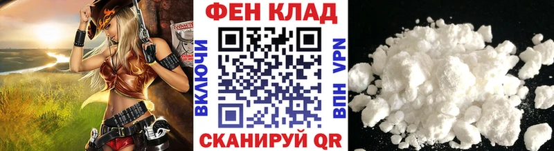 Купить  Горбатов  Первитин витя 